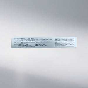 Farmacia Hong Kong Gel Anti allergia nasale agente barriera agli allergeni nasali unguento crema per il naso - Product Image 4