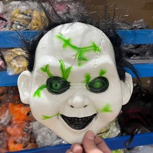 Máscara de Joker de Resurrección, Máscara de <span class=keywords><strong>Halloween</strong></span> con Pelo Amarillo, Divertida para Cosplay, Fiestas, Terror, Gritos, Accesorio de Plástico Ecológico - Product Image 4