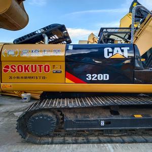 รถขุดตีนตะขาบ320D 20ตันรถขุดดิน - Product Image 4