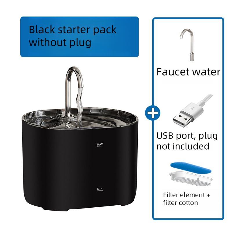 รุ่นพื้นฐานสีดำไม่มีปลั๊ก