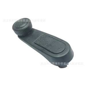 มือหมุนกระจก Dongxinshengda รุ่น 924083 สีดำ สำหรับ Peugeot Citroen ติดตั้งง่าย - Product Image 3