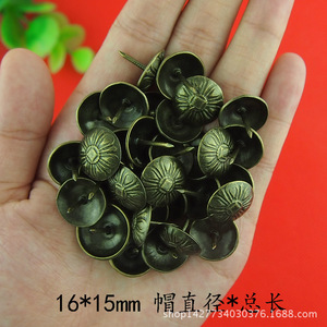 16*15mm - Product Image 1