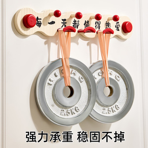 Ganchos de Pared Creativos Junzo, Diseño Curvo, Sin Perforaciones, Soporte de Almacenamiento para Baño con Succión, Juego de Ganchos de Fácil Limpieza - Product Image 4