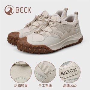 Zapatos de Mujer para Senderismo, Zapatos de Trekking para Mujer, Tendencia, Suela Gruesa, Aumento de Altura - Product Image 4