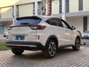Mejor precio 2020 Honda XRV 1.5L coche usado para la venta de segunda mano vehículos SUV coches baratos - Product Image 2