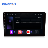 Nouveau système audio de voiture Android 13 universel 9 pouces Quad Core BT5.4 WIFI 6 Carplay sans fil Navigation GPS Lecteur DVD de voiture
