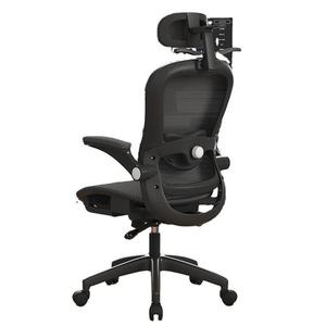 Nuova <span class=keywords><strong>Sedia</strong></span> da <span class=keywords><strong>Ufficio</strong></span> Regolabile e Confortevole, <span class=keywords><strong>Sedia</strong></span> da Scrivania Ergonomica in Rete con Poggiapiedi - Product Image 1