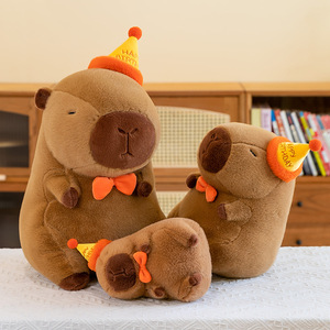 Offre Spéciale 25cm mignon Animal en peluche jouet créatif joyeux anniversaire chapeau Capybara doux poupée cadeau d'anniversaire pour garçons et filles - Product Image 3