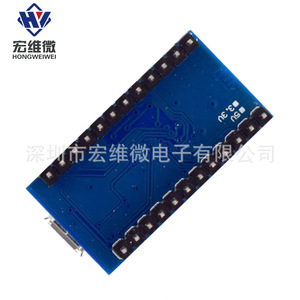 Placa de Desarrollo Hongwei Micro Pro Micro 5V 16M Atmega32u4 Nano para Arduino Leonardo - Product Image 3
