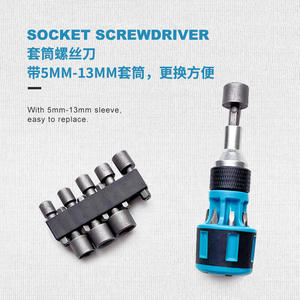 Juego de destornilladores de trinquete pequeños, puntas de 5mm-13mm, punta Phillips magnética para reparación de electrónica doméstica - Product Image 1