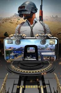 Gatillo de Seis Dedos de Gran Venta para Juegos Móviles L1R1 <span class=keywords><strong>Shooter</strong></span> Free Fire y Joystick para Teléfonos IOS y Android - Product Image 6