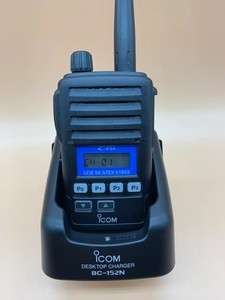 Radio <span class=keywords><strong>Icom</strong></span> IC-F51 ATEX a Prueba de Explosiones, Walkie Talkie Intrínsecamente Seguro para Uso en Minería, Petróleo y Gas en Áreas Peligrosas - Product Image 4