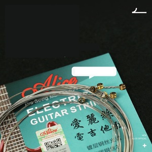 Senar Gitar Elektrik Berkualitas Tinggi Grosir Set Senar 1/2/3/4/5/6 Tahan Karat Tidak Mudah Patah - Product Image 3