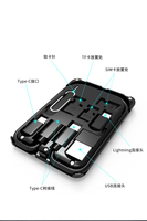 Vente en gros de câble adaptateur de charge USB portable 6-en-1 de haute qualité Kit de câbles avec logo personnalisé multifonctions Cadeaux d'affaires promotionnels