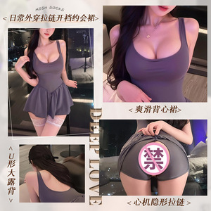 Combinaison sexy sans manches pour femmes, en polyester tricoté extensible, respirante, douce et confortable, idéale pour les sorties, les rendez-vous et les vêtements de nuit - Product Image 4