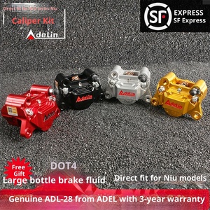 <span class=keywords><strong>Adelin</strong></span> alderley ชุดจานเบรกหน้า, N1S น่องปูขนาดเล็กรุ่น M95 9 MZ NZ สำหรับอลูมิเนียม - Product Image 4