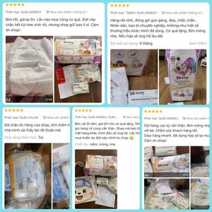 حفاضات أطفال فائقة الرقة من القطن العضوي للبشرة الحساسة مع نظام منع التسرب ثلاثي الأبعاد - مورد بالجملة - Product Image 3