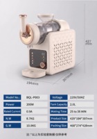 Machine à desserts glacés de luxe compacte MODEL-P003, sorbetière à glace molle, stockage à froid 12H, faible bruit, certifiée CE
