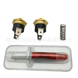 Thermostat à vapeur pour machine à café, filetage M4, 107°C-145°C, avec pâte thermique pour pièces de machine à café - Product Image 1