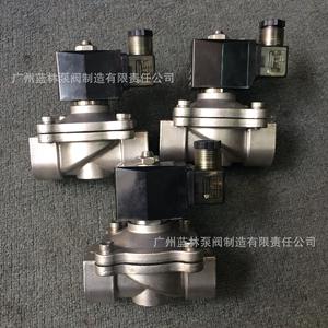 Válvula Solenoide de Diafragma de Acción Directa 2W160-15 ZW160-15 ZW-160-15, Control de Bola de Alta Temperatura para Agua, Aceite y Gas, Compatible con OEM - Product Image 4