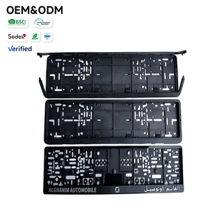 Cadre de <span class=keywords><strong>plaque</strong></span> d'<span class=keywords><strong>immatriculation</strong></span> personnalisé avec texte arabe, commande urgente, réduction sur les achats en gros - Product Image 1