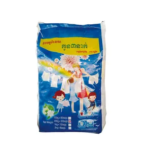 Cheap price biological enzymes fragrance lasting plastic bucket detergent powder