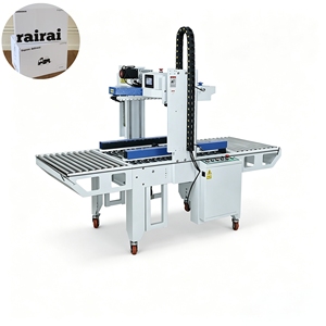 เครื่องปิดกล่องอัตโนมัติแบบเทป 4 มุม รุ่น I ยี่ห้อ Rocky-Carton Sealing Machine กำลังไฟ 0.15 กิโลวัตต์ สำหรับโรงงาน - Product Image 4