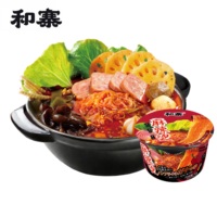 Chinese Food Hot & Spicy Sweet Potato Malatang Instant Low-Fat Easy Fast Cook 5-Minute Mini Pack