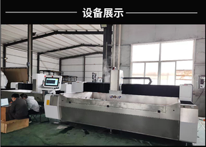 Glas Verwerkingscentrum Boor Freesmachine Hoge Precisie Aanpasbare Intelligente Werking Langdurig - Product Image 3