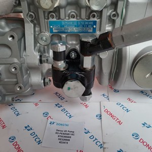 Bomba VE Original SD-PES4NB110C 9700360405 ME226696 4D34T5 - Product Image 3