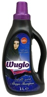 WUGLO 1000 ML Adoucissant textile liquide écologique à l'odeur de mer fraîche, détergent multi-usages, nettoyage des sols, 50%-80% pour la buanderie