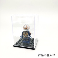 Cajas de Exhibición para Figuras de Juguete, en Oferta, Caja de Exhibición Transparente a Prueba de Polvo para Minifiguras de Bloques de Construcción, Juego de Bloques de Construcción