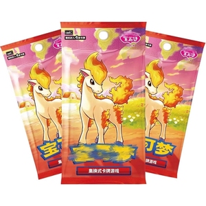 Ponyta - Paquete de 4 Gemas de Pokémon TCG en Chino Simplificado, Vol. 4, CBB4C, Tipo Fuego, Clásico, Kanto, Cartas Coleccionables de Pocket Monster - Product Image 2