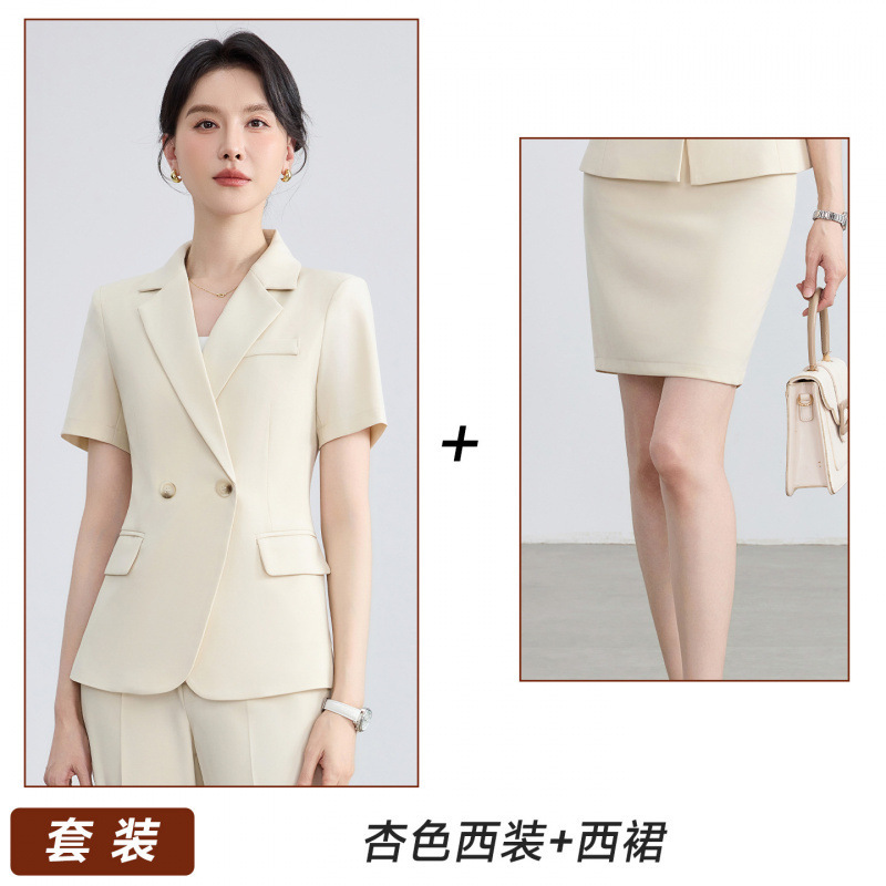apricot-colored suit skirt