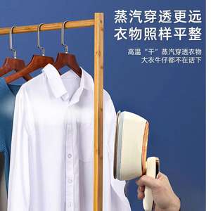 Plancha de vapor eléctrica rotativa de mano, base de titanio, 50V, doble uso, para ropa, portátil, de alta potencia - Product Image 3