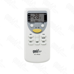 พานาโซนิคเครื่องปรับอากาศรีโมทคอนโทรล KT-PN18 ใช้งานร่วมกับ A75C2665 A75C2663 2969 4431 A75C2953 - Product Image 1