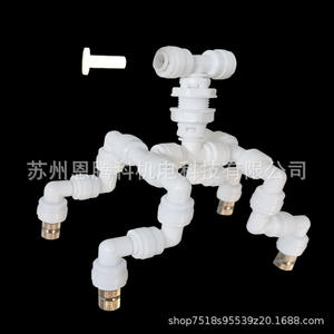 Boquilla de microaspersión de grado alimenticio con ángulo ajustable para humidificación de jarras tipo selva tropical 1-8L/min - Product Image 3