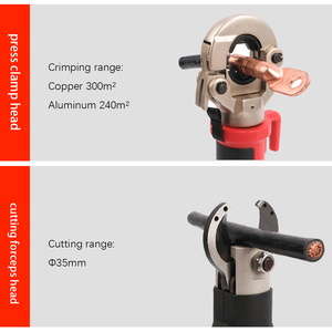 <span class=keywords><strong>Shida</strong></span> เครื่องมือไฮดรอลิก32C/300 MINI ทำงานด้วยแบตเตอรี่ฟังก์ชั่นสองในหนึ่งเดียวสำหรับการจีบและตัดสายไฟฟ้า - Product Image 3