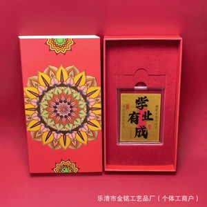 สติกเกอร์โทรศัพท์สีทอง รูปทรงสี่เหลี่ยมผืนผ้า ทองคำบริสุทธิ์ 999 ติดด้วยตัวเอง ของขวัญอวยพรสำหรับการสอบสำเร็จการศึกษา - Product Image 5