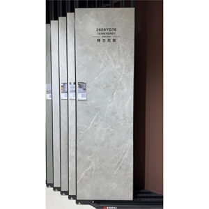 Meilleur prix, <span class=keywords><strong>dalle</strong></span> de <span class=keywords><strong>pierre</strong></span> frittée 800*2600mm, 9mm, grande <span class=keywords><strong>dalle</strong></span>, dalles de porcelaine pour intérieur, <span class=keywords><strong>pierre</strong></span> frittée polie et émaillée - Product Image 1