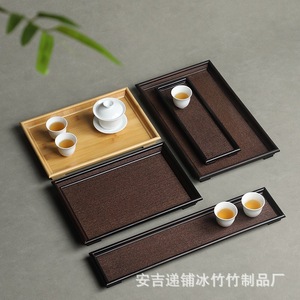 Plateau à thé rectangulaire en bambou, plateau de service à thé en rotin, surface mate pour théière à infusion sèche, plateau pour service à thé Kung Fu, bambou sec - Product Image 1