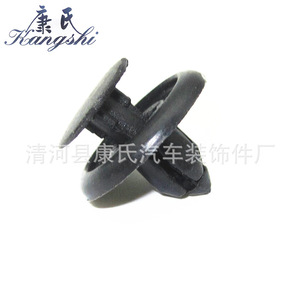 Kangshi <b>Car</b> Fender Liner <b>Clips</b> 20mm Plastic Fasteners for Toyota Corolla Camry Crown RAV4 - Product Image 3
