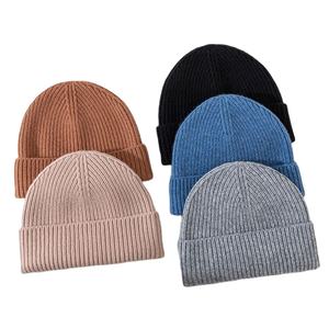 Bonnet d'hiver chaud et épais en cachemire pour homme et femme, collection 2026 – Bonnets en laine tricotés personnalisables avec logo, motif écossais et fruits – Vente chaude - Product Image 1