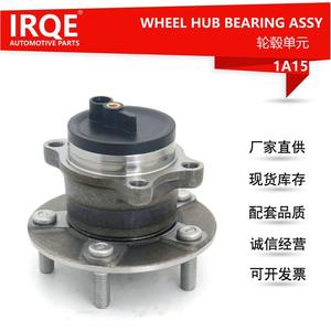 Ensemble de roulement de roue arrière, ensemble de tête d'essieu 3785A033 pour Mitsubishi Outlander 2013 IRC-1A15 - Product Image 5