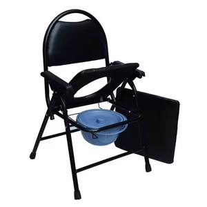 <span class=keywords><strong>Chaise</strong></span> de toilette à dossier haut pour la maternité et les personnes âgées, <span class=keywords><strong>chaise</strong></span> de toilette pliable pour personnes âgées - Product Image 5