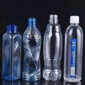 2-Kavitäten Halbautomatische PET-Kunststoff-Flaschenherstellungs-Blasmaschine Preis Blasformmaschine - Product Image 2