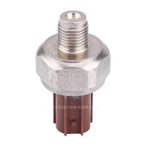 30530-PWA-004 30530-PWA-014เซ็นเซอร์เคาะสำหรับอะไหล่เครื่องยนต์ฮอนด้า - Product Image 3
