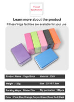 Blocs de construction en mousse EVA légers et haute densité 23*15*7.5cm 120g pour le yoga, le Pilates, la méditation et les briques