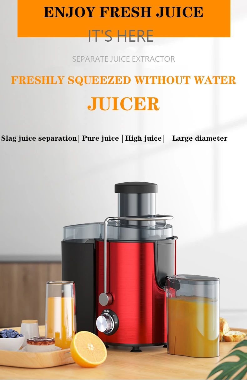 عصارة فواكة وخلاط 800 واط Home Use Fruit Squeezer Electric Juice Extractor 800w