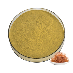 Personalizzabile organico polvere di erbe <span class=keywords><strong>Beta</strong></span>-sitosterolo mais Stigma estratto naturale integratore botanico all'ingrosso all'ingrosso - Product Image 1